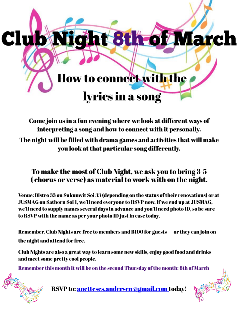 March Club Night