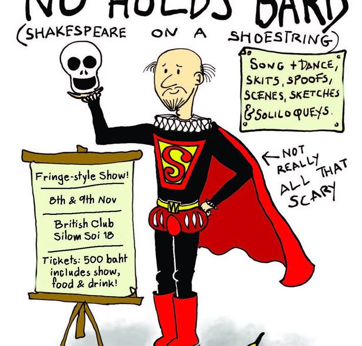 Fringe 2013 – No Holds Bard (Shakespeare on a Shoestring)