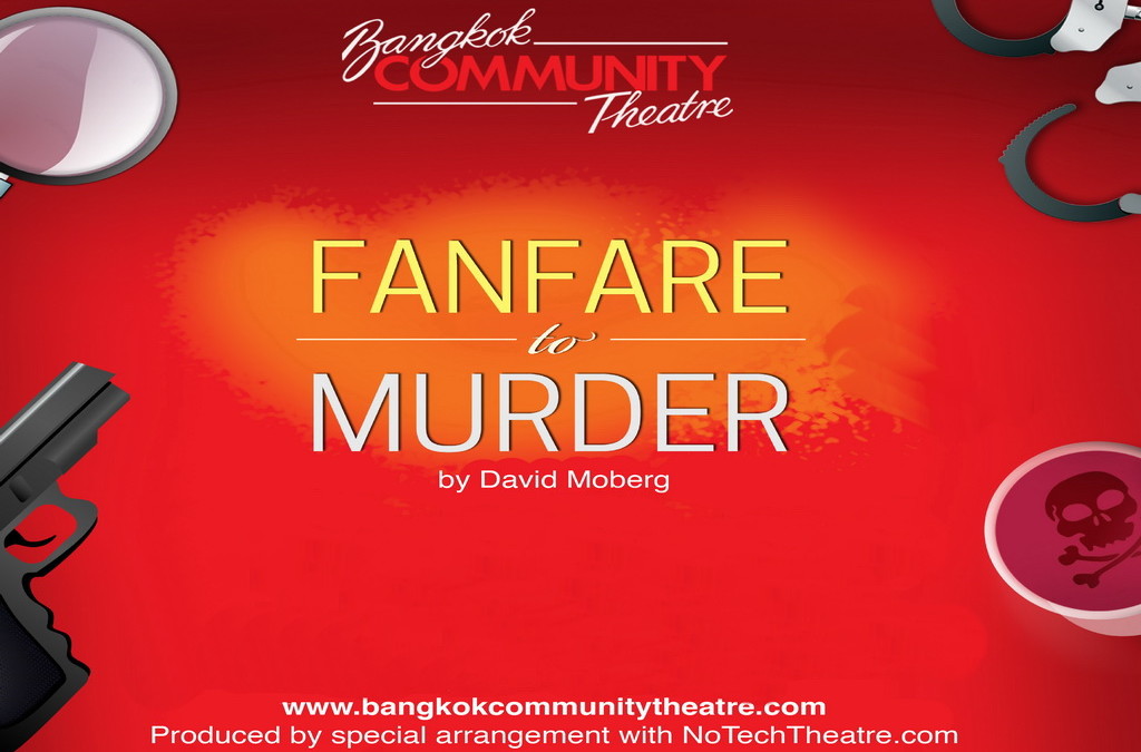 Fanfare to Murder (2015)