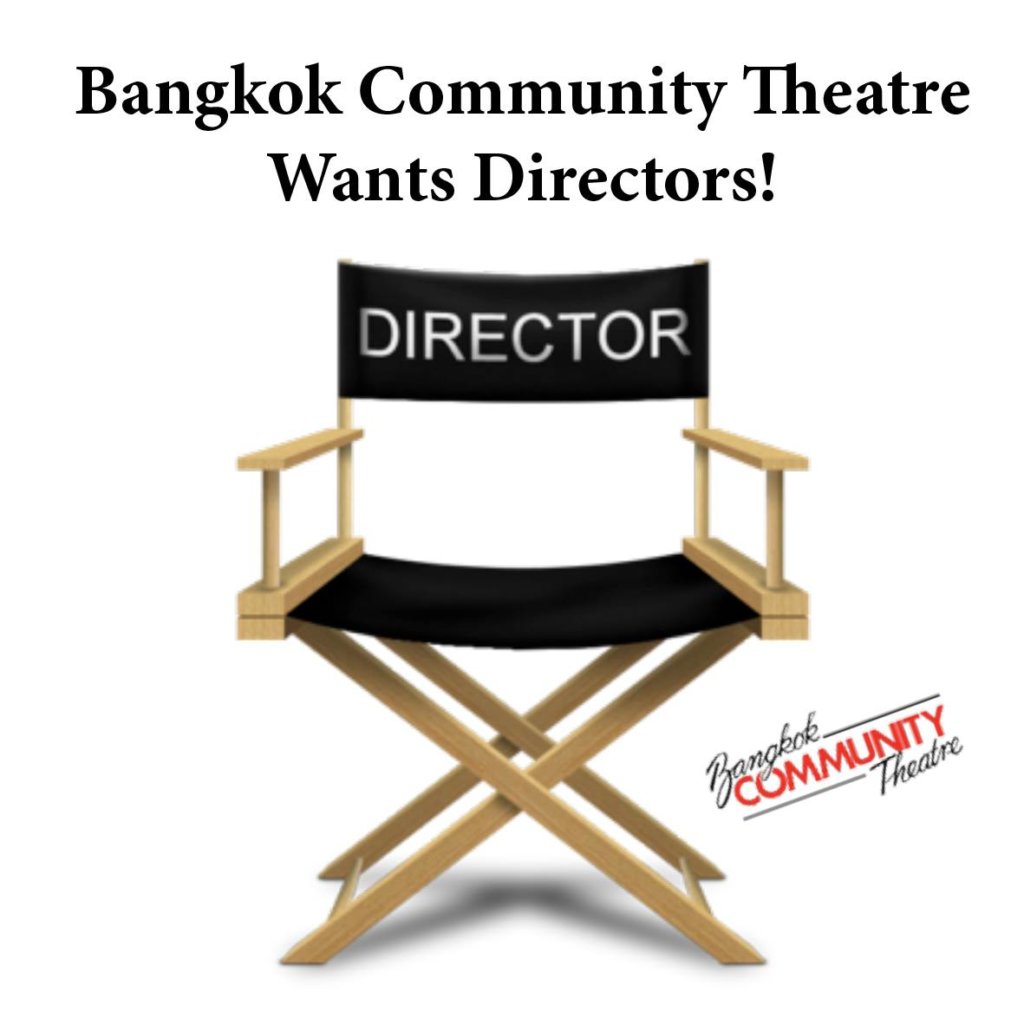 Directors Needed