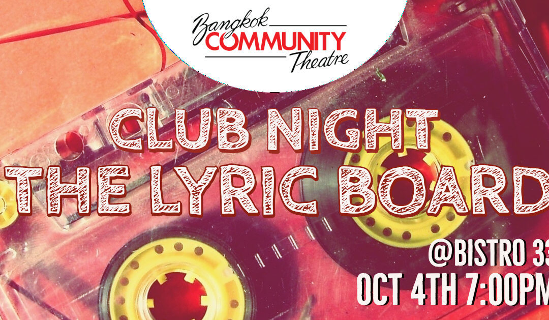 BCT Club Night!