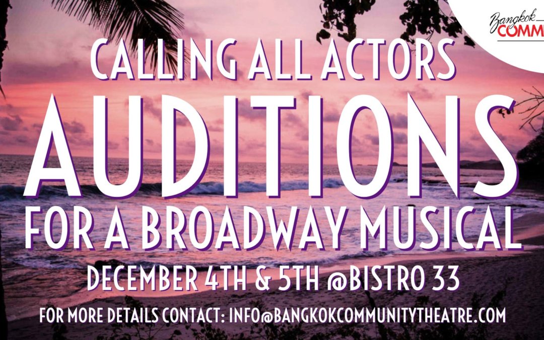 March Musical Auditions!