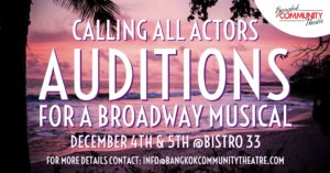 March Musical Auditions! @ Bistro 33 | Krung Thep Maha Nakhon | Thailand