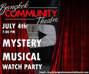 BCT's July 4th Movie Musical Watch Party