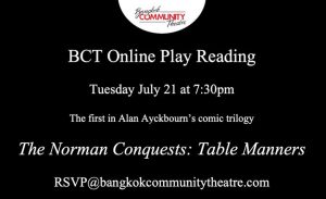 BCT's Tuesday July 21 Online Play Reading of "Table Manners"