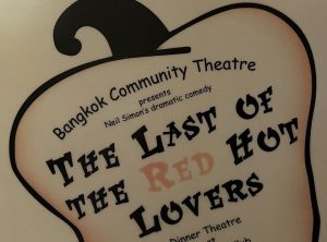 BCT's January 12th Online Play Reading of The Last of the Red Hot Lovers @ Online | Bangkok | Thailand