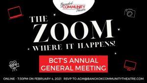 BCT's February 4th 2021 Annual General Meeting @ Online | Bangkok | Thailand