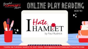 BCT's March 16 Online play reading of I Hate Hamlet