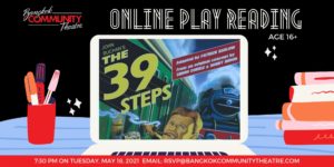 BCT's May 18 Online Play Reading of The 39 Steps @ Online | Bangkok | Thailand