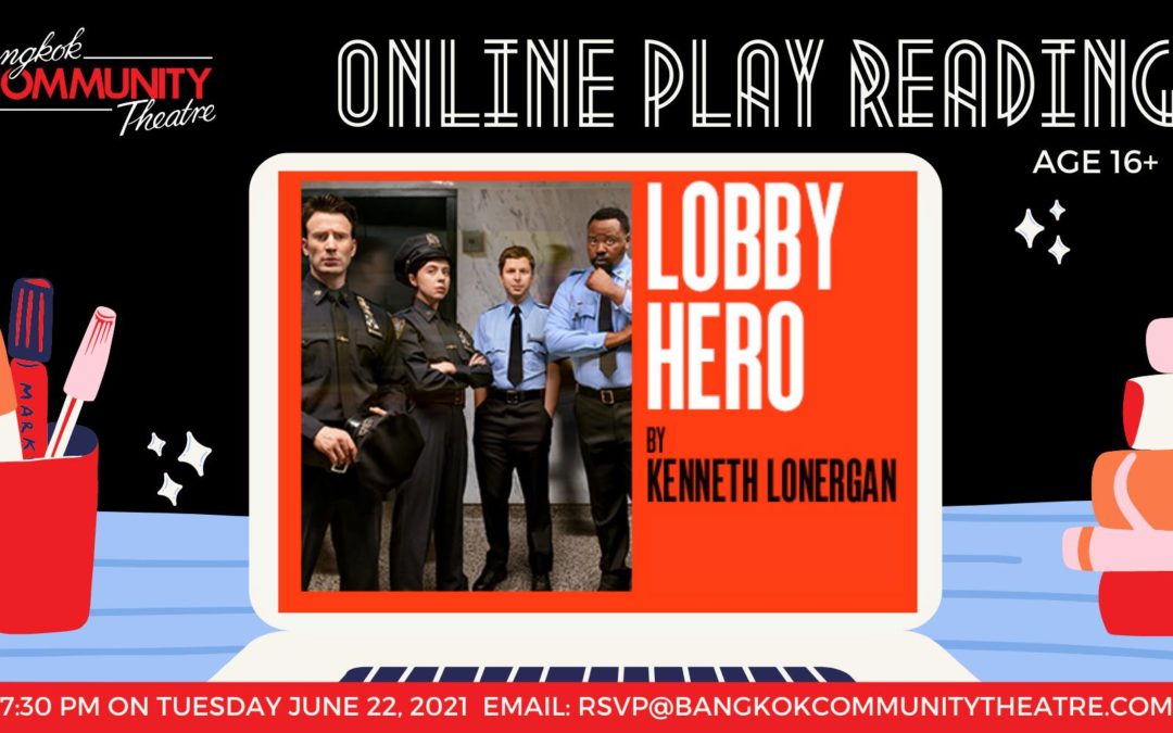 BCT’s June 22 Online Play Reading of Lobby Hero