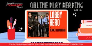 BCT's June 22 Online Play Reading of Lobby Hero @ Online | Bangkok | Thailand