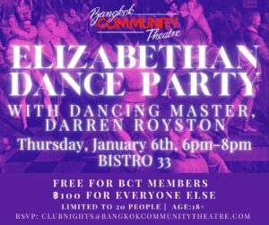 Elizabethan Dance Party @ Bistro 33 | Bangkok | Thailand