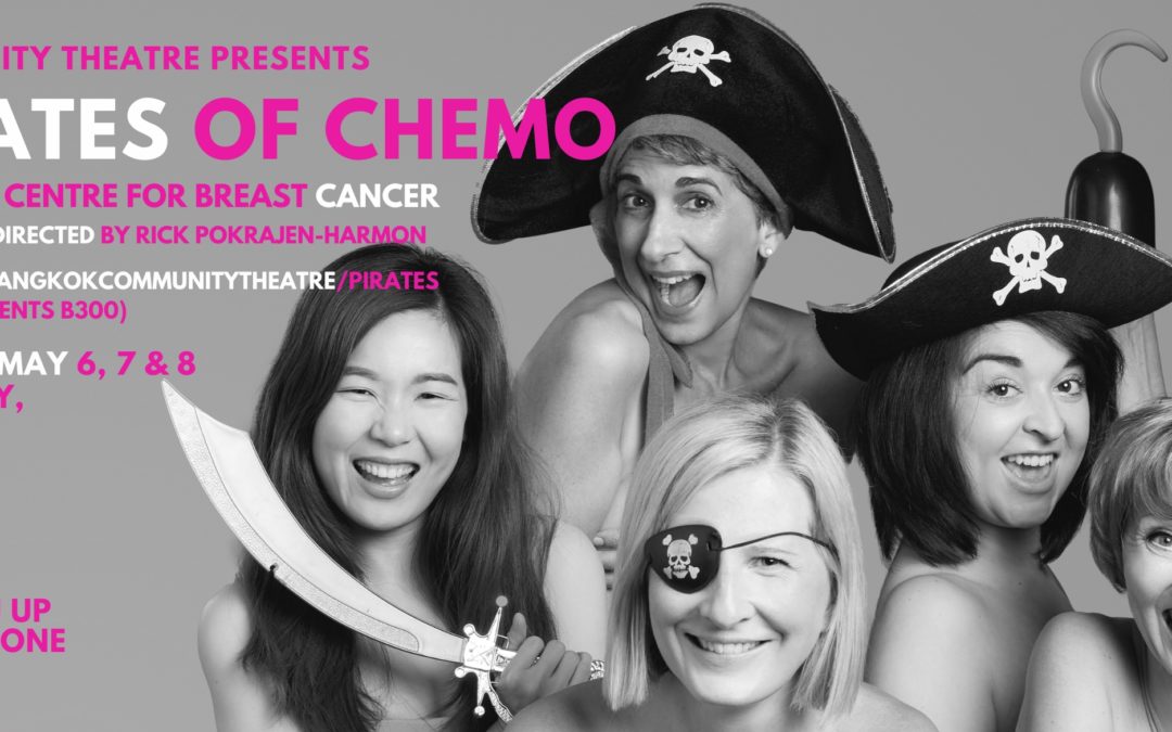 The Pirates of Chemo (2022)