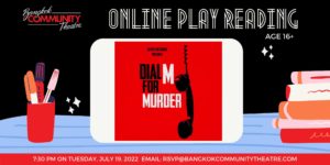 BCT's July 19th Online Play Reading of Dial M for Murder @ Online