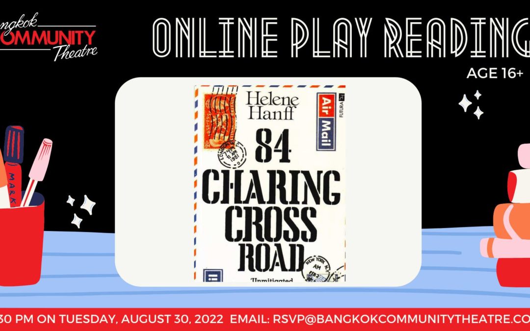 BCT’s August 30th Online Play Reading of 84, Charing Cross Road