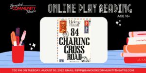 BCT's August 30th Online Play Reading of 84, Charing Cross Road @ Online