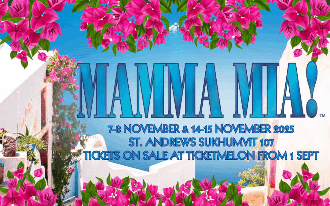 MAMMA MIA! (2025)