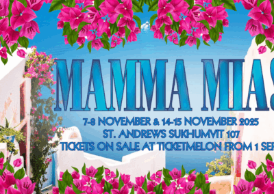MAMMA MIA! (2025)