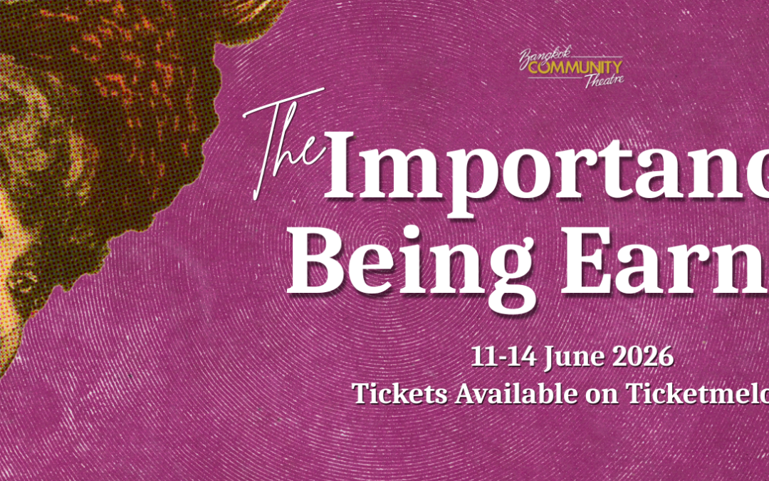 The Importance of Being Earnest (2026)